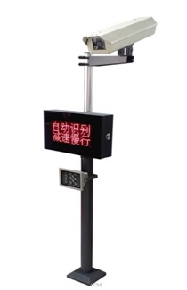 車牌識別系統(tǒng)（經(jīng)濟(jì)型）