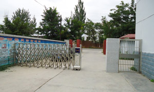 氣象局門控系統(tǒng)伸縮門案例 - 中出網(wǎng)-智能出入口與停車充電門戶