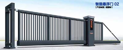 智能懸浮門02