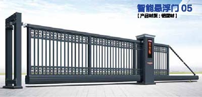 智能懸浮門05