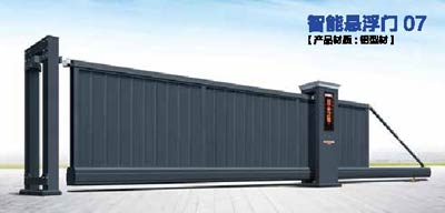 智能懸浮門07