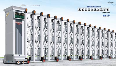 其他 - ?？?號(hào)