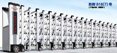 其他 - 勝輝 818(7)號(hào)