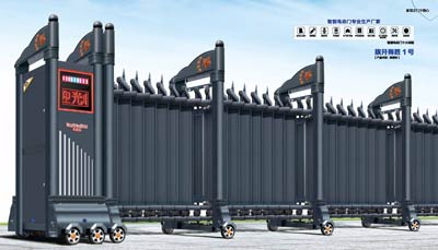 其他 - 旗開(kāi)得勝1號(hào)