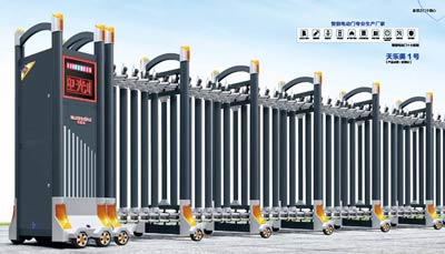 其他 - 天樂(lè)美1號(hào)