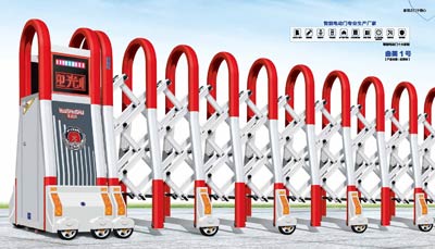 其他 - 曲美1號(hào)