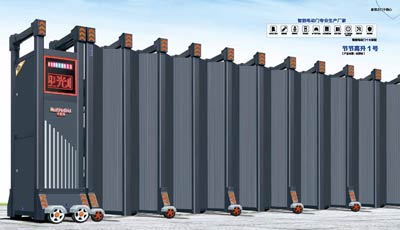 其他 - 節(jié)節(jié)高升1號