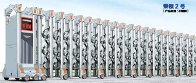 其他 - 榮領(lǐng)2號