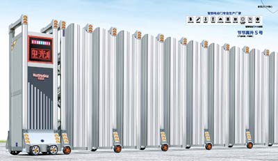 節(jié)節(jié)高升5號