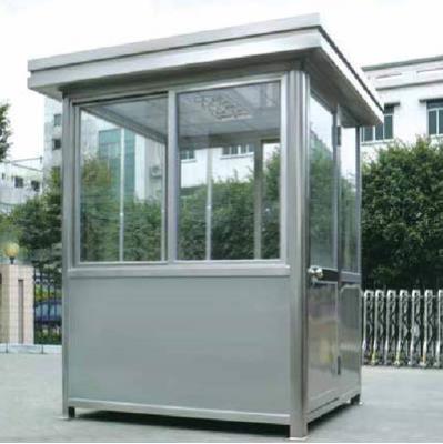 崗?fù)? />
                                                    </div>
                                                    <span>崗?fù)?/span>
                                                </a>
                                            </li>
                                            <li>
                                                <a href=