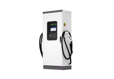 其他 - 大功率V2G充電樁