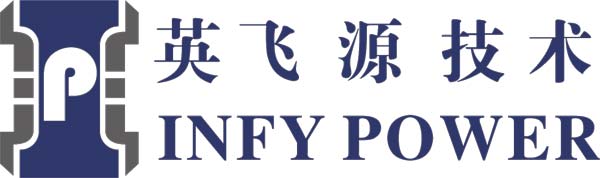 深圳英飛源技術(shù)有限公司