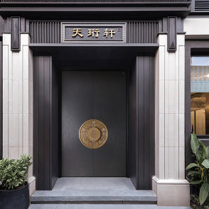 其他 - 別墅門(mén)-K9L-雅帝光芒