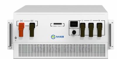 其他 - 組串式儲(chǔ)能變流器E²C2000