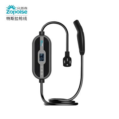 其他 - 3.5kW/7kW/9.6kW/11kW 便攜式/壁掛式交流充電器