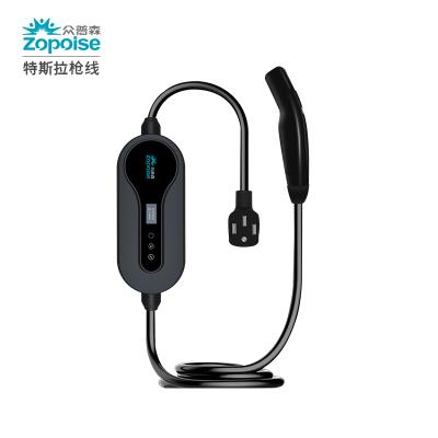 其他 - 3.5kW/7kW/9.6kW 便攜式/壁掛式交流充電器