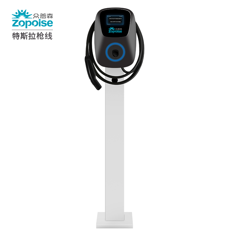7kW/9.6kW/11kW/22kW 壁掛式/立柱式交流充電樁