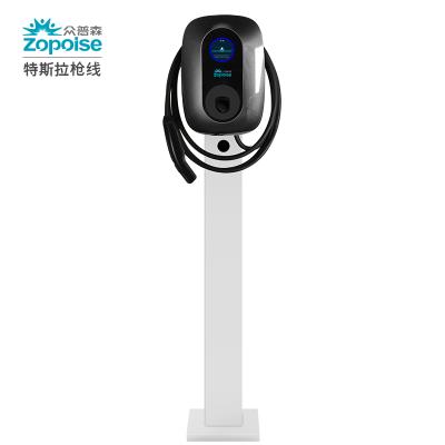 其他 - 7kW/9.6kW/11kW/22kW 壁掛式/立柱式交流充電樁