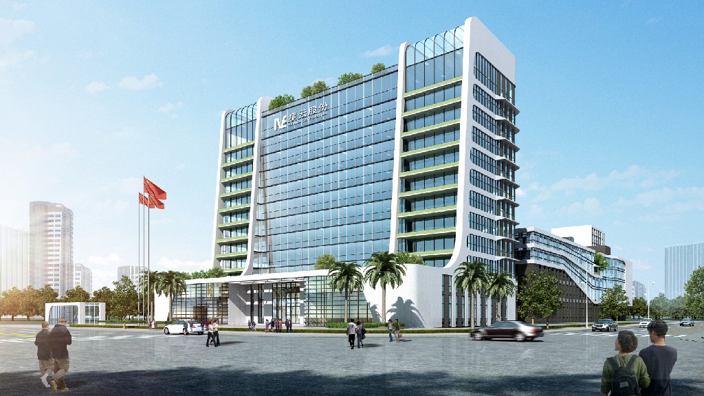 福建星云電子股份有限公司