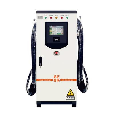 大直流充電樁-TF500系列（60~160kw）