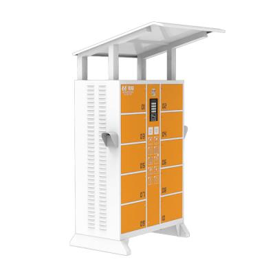 其他 - 多倉(cāng)智能充電柜-AC500系列（10倉(cāng)+4）