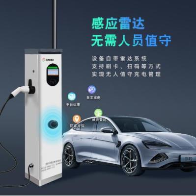 其他 - 充電樁道閘