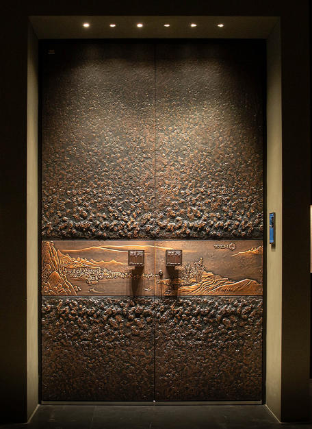 富春山居·五行奇門