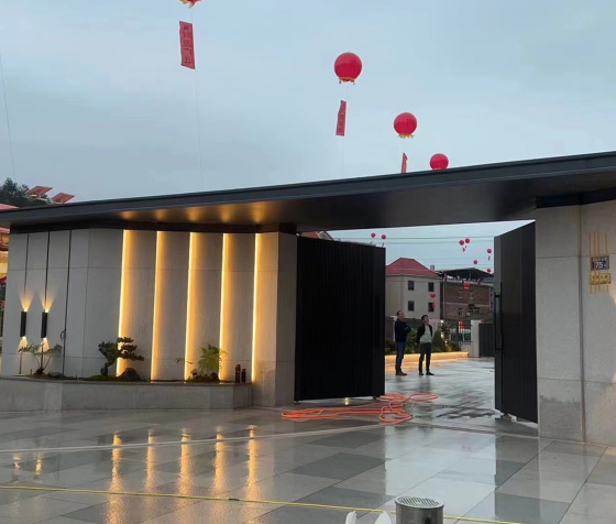 福建私宅 - 中出網(wǎng)-智能出入口與停車充電門(mén)戶