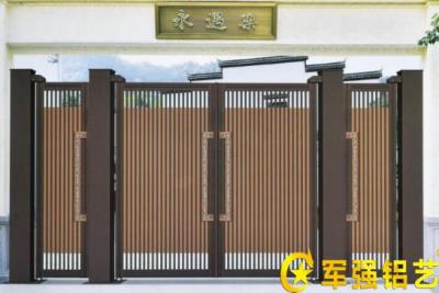 其他 - 中式院落大門