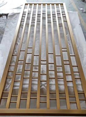 其他 - 不銹鋼屏風(fēng) LJ-9002