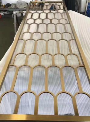 其他 - 不銹鋼屏風(fēng) LJ-9005