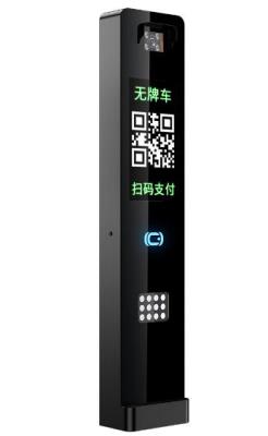 其他 - D20豎屏三色車牌識別（黑）