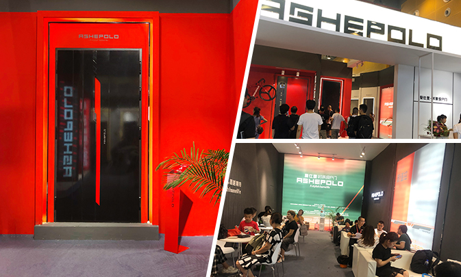 浙江京京工貿(mào)有限公司