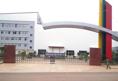 云南云開(kāi)電氣有限公司伸縮門(mén)案例 - 中出網(wǎng)-智能出入口與停車(chē)充電門(mén)戶