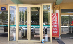 臨沂快捷連鎖店肯德基門(mén)案例