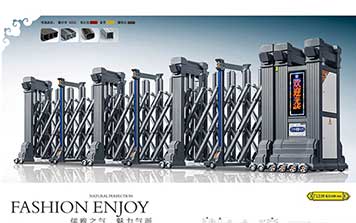 門(mén)之魂KS168灰色電動(dòng)門(mén)