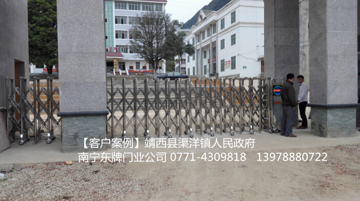 靖西市渠洋鎮(zhèn)人民政府電動伸縮門案例 - 中出網-智能出入口與停車充電門戶