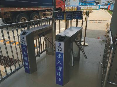 安吉建工集團(tuán)聯(lián)合建設(shè)有限公司通道閘案例 - 中出網(wǎng)-智能出入口與停車充電門戶