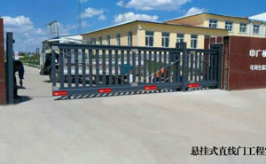 中廣核風(fēng)發(fā)電有限公司