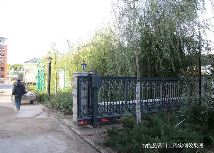 白城煙草小區(qū) - 中出網(wǎng)-智能出入口與停車充電門戶