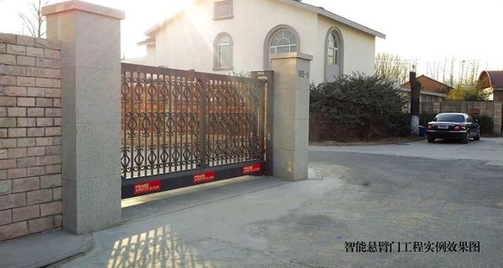 北京通州區(qū)運(yùn)通花園別墅 - 中出網(wǎng)-智能出入口與停車充電門戶