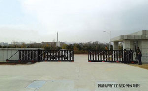 博優(yōu)技術(shù)紡織品（威海）有限公司后門(mén)