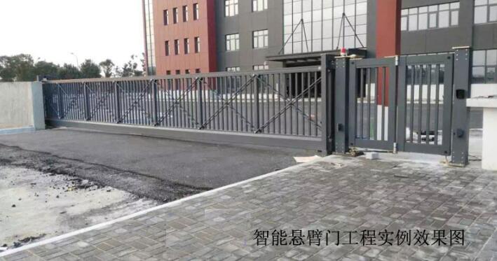 常州常衡德宇粉體有限公司 - 中出網(wǎng)-智能出入口與停車充電門戶