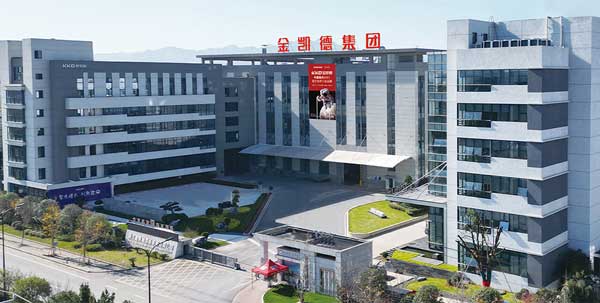 浙江金凱德智能家居有限公司