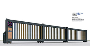 直線平移門 - 段滑門J606