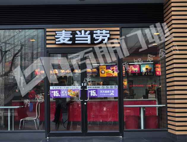 麥當(dāng)勞肯德基門案例 - 中出網(wǎng)-智能出入口與停車充電門戶