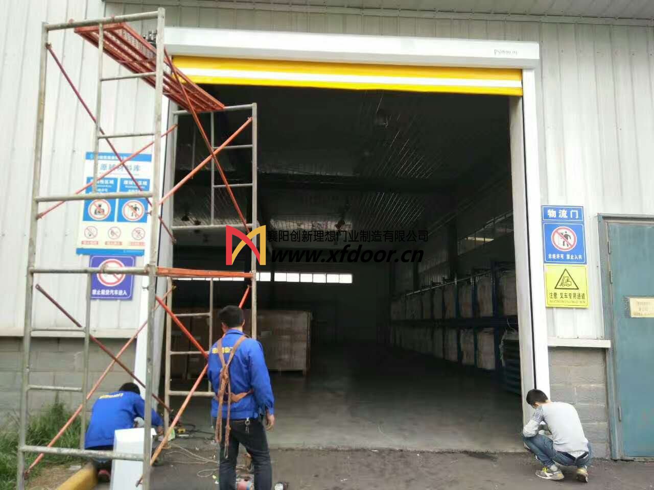 駱駝集團(tuán)快速卷簾門案例 - 中出網(wǎng)-智能出入口與停車充電門戶