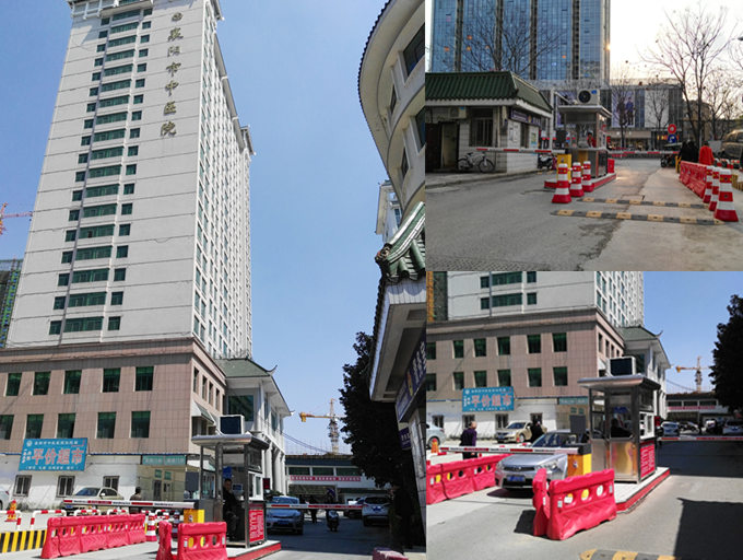 襄陽市中醫(yī)醫(yī)院門口道閘案例 - 中出網(wǎng)-智能出入口與停車充電門戶