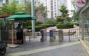 半高轉(zhuǎn)閘+擺閘3