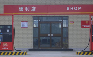 加油站便利店肯德基門案例
